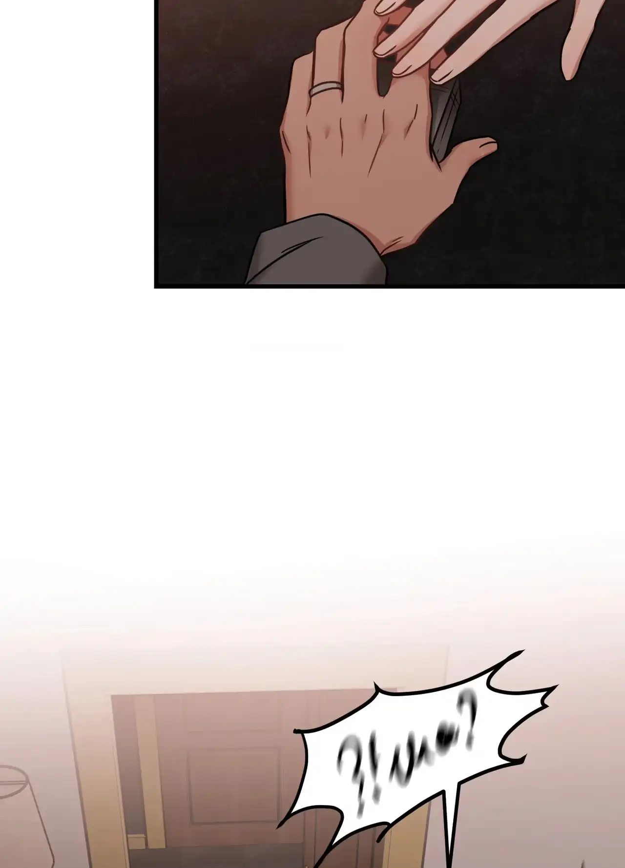 Nurturing Our Natures Chapter 37 page 68
