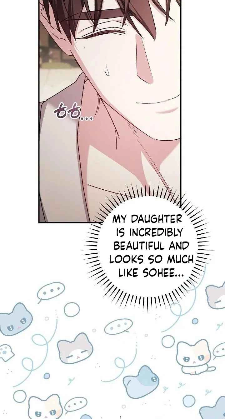 Obedient Pregnancy Chapter 39 page 67