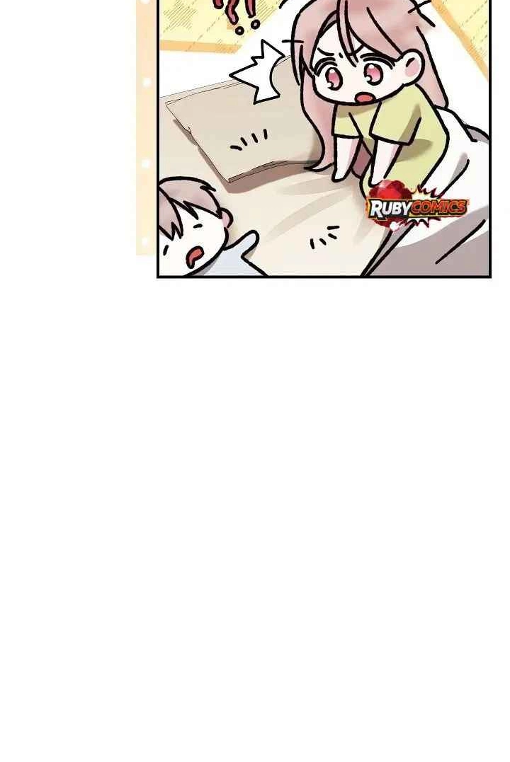 Obedient Pregnancy Chapter 39 page 71