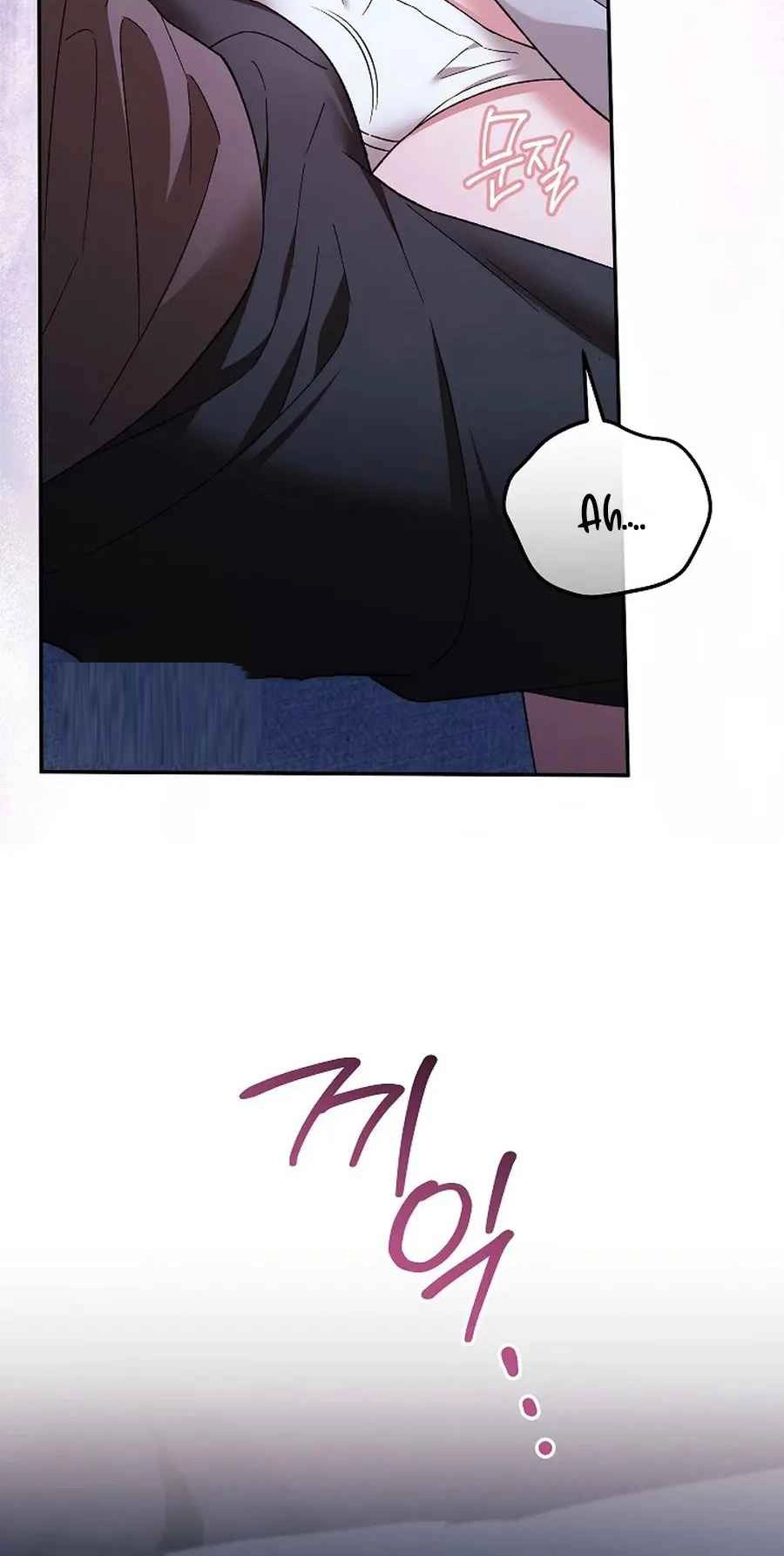 Obedient Pregnancy Chapter 40 page 49