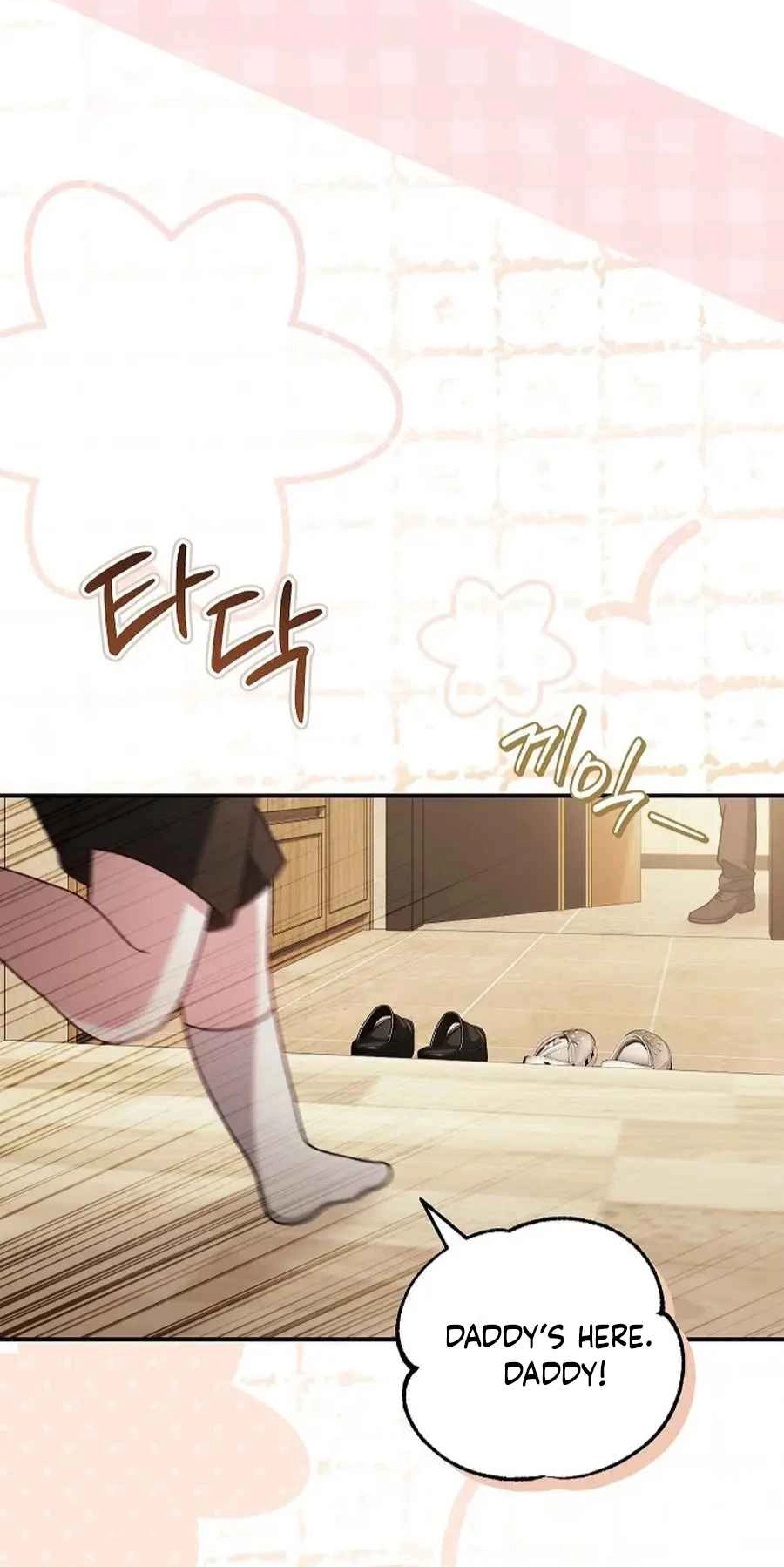 Obedient Pregnancy Chapter 40 page 3