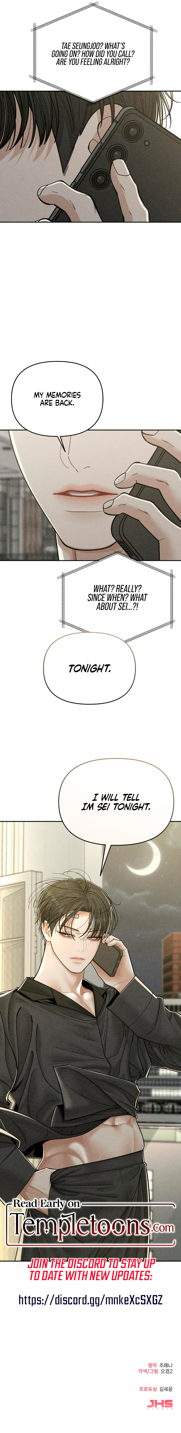 Observing My Mother’s Friend’s Son Chapter 11 page 9