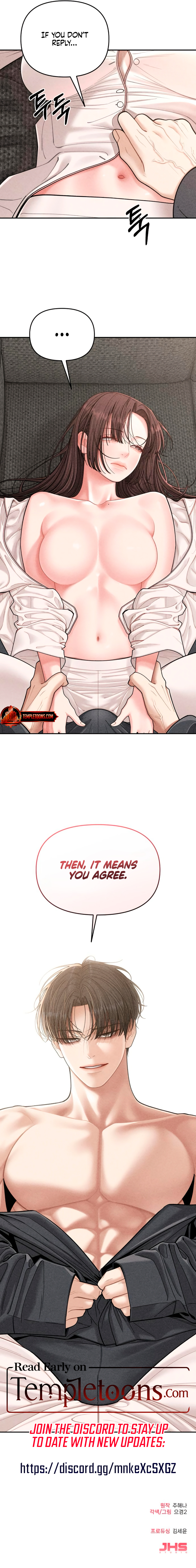 Observing My Mother’s Friend’s Son Chapter 12 page 11