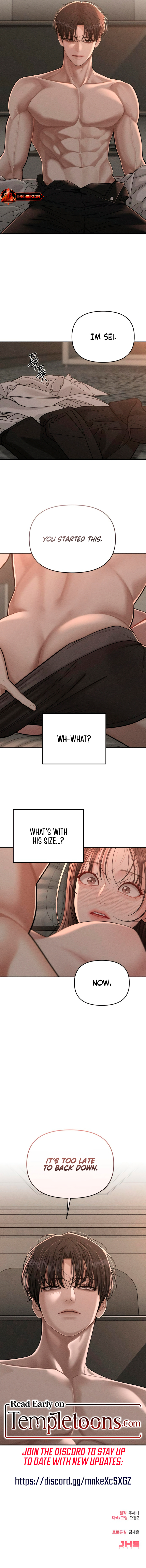 Observing My Mother’s Friend’s Son Chapter 14 page 9