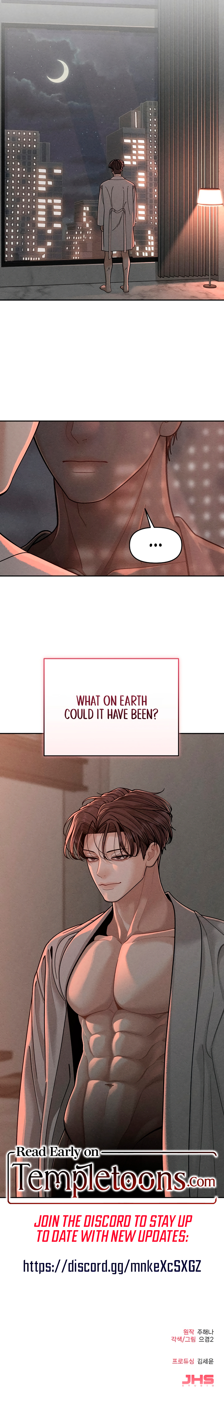 Observing My Mother’s Friend’s Son Chapter 2 page 14