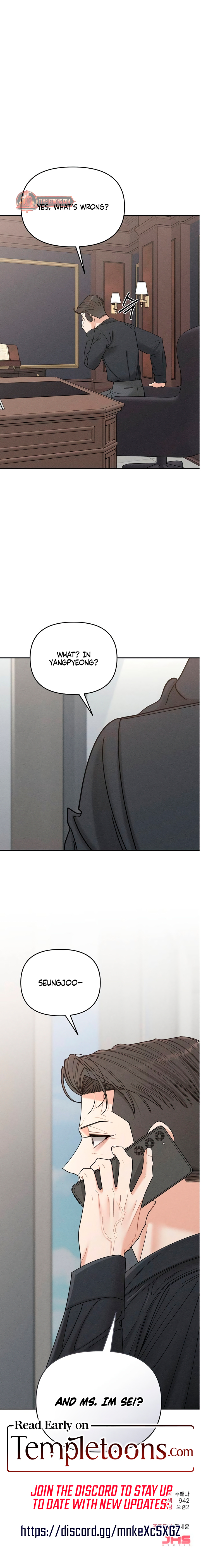 Observing My Mother’s Friend’s Son Chapter 20 page 10