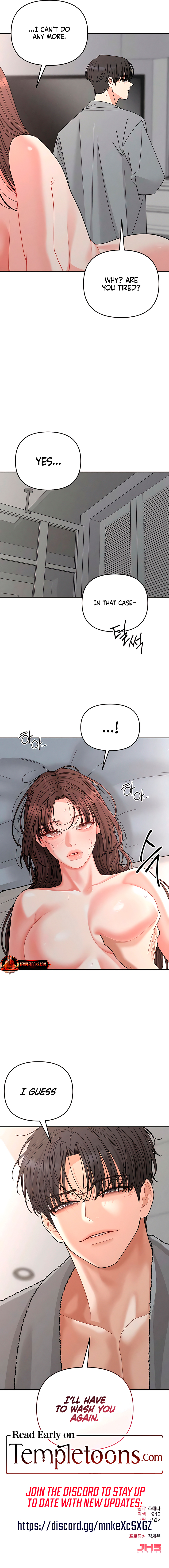 Observing My Mother’s Friend’s Son Chapter 25 page 9