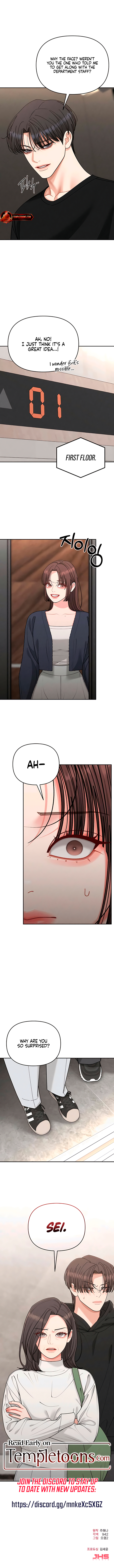 Observing My Mother’s Friend’s Son Chapter 26 page 9