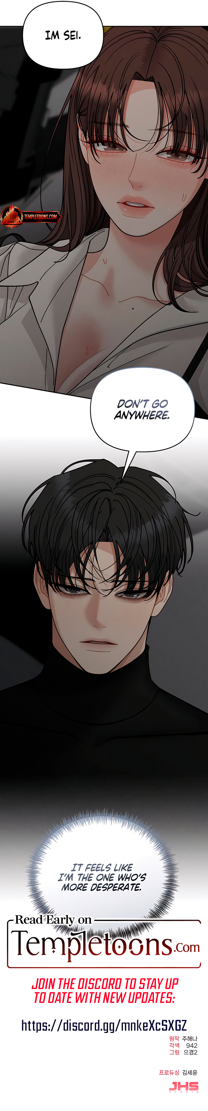 Observing My Mother’s Friend’s Son Chapter 29 page 11