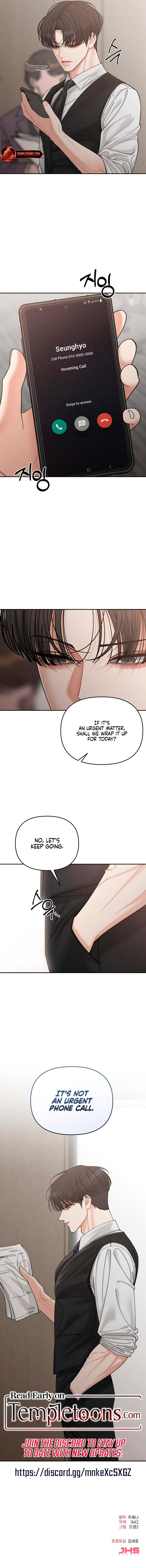 Observing My Mother’s Friend’s Son Chapter 36 page 12
