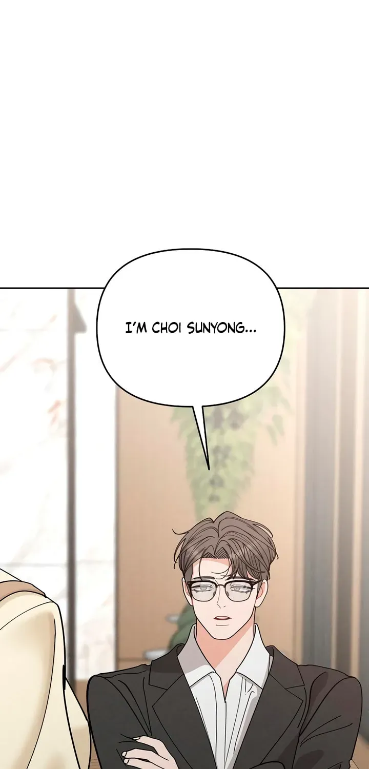 Observing My Mother’s Friend’s Son Chapter 37 page 27
