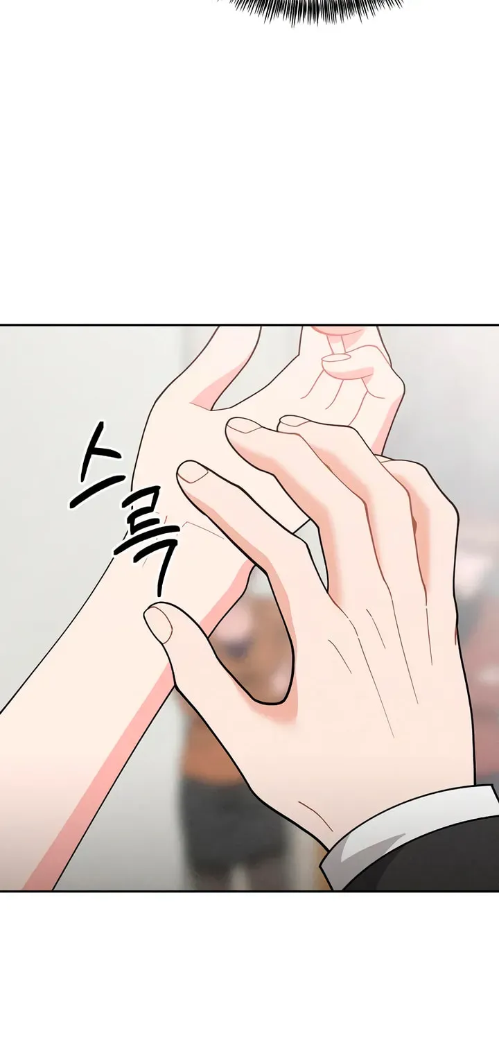 Observing My Mother’s Friend’s Son Chapter 37 page 65