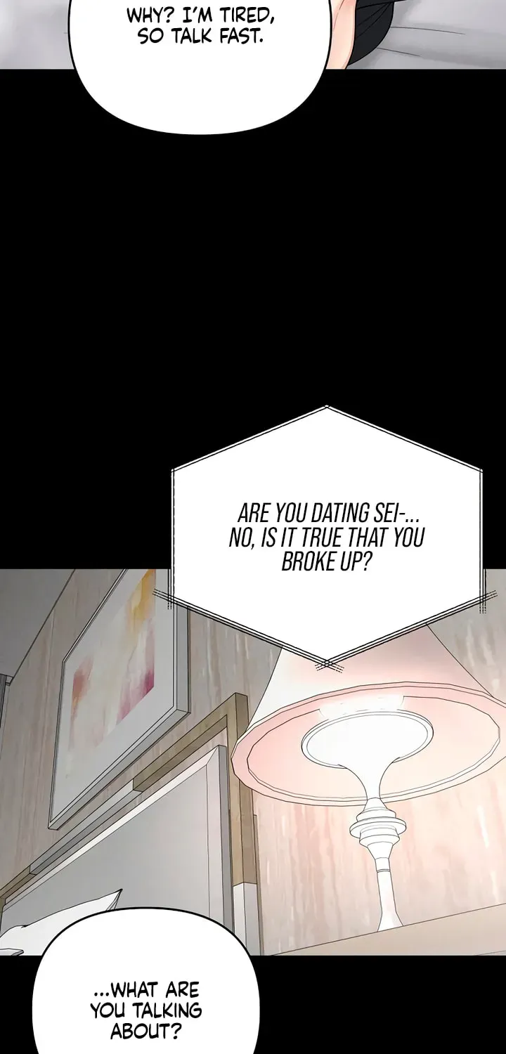 Observing My Mother’s Friend’s Son Chapter 38 page 7