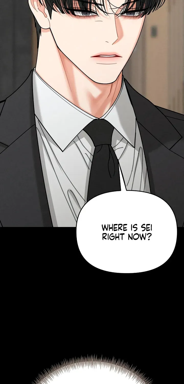 Observing My Mother’s Friend’s Son Chapter 38 page 54