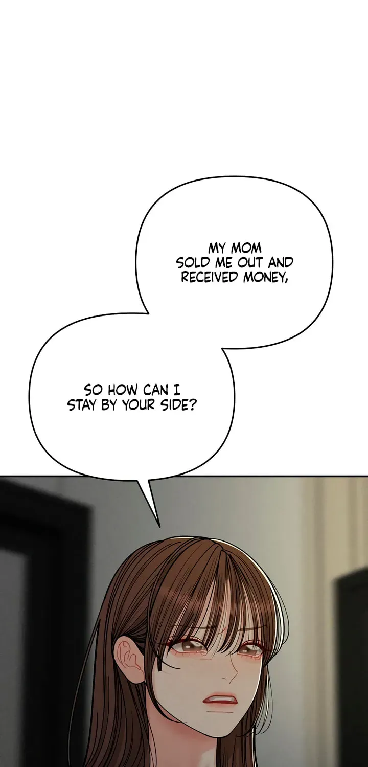 Observing My Mother’s Friend’s Son Chapter 38 page 77