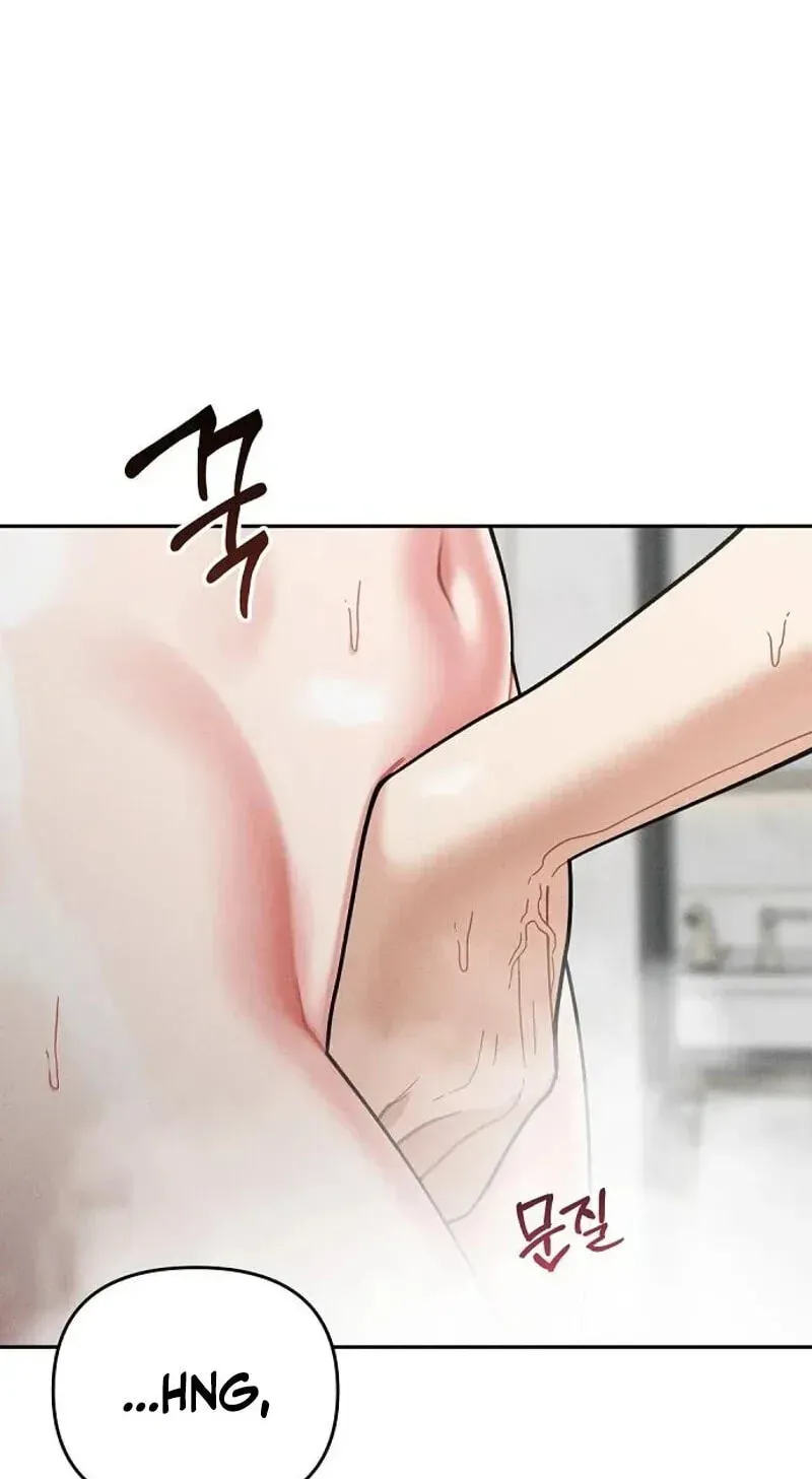Observing My Mother’s Friend’s Son Chapter 39 page 71