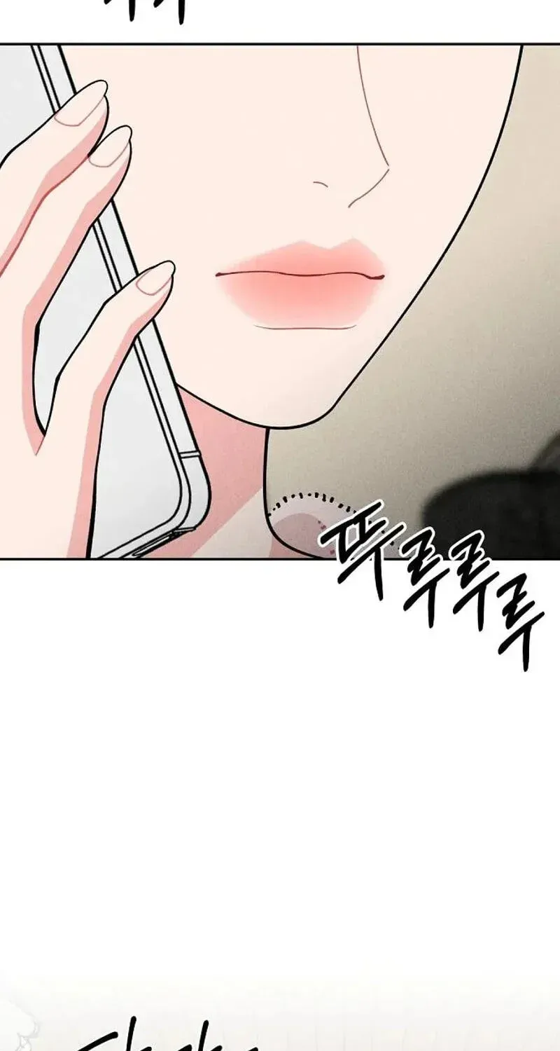 Observing My Mother’s Friend’s Son Chapter 40 page 85