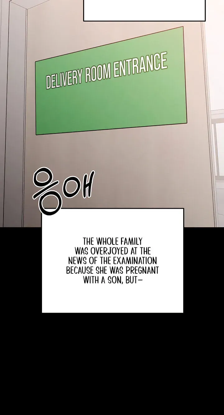 Observing My Mother’s Friend’s Son Chapter 41 page 14