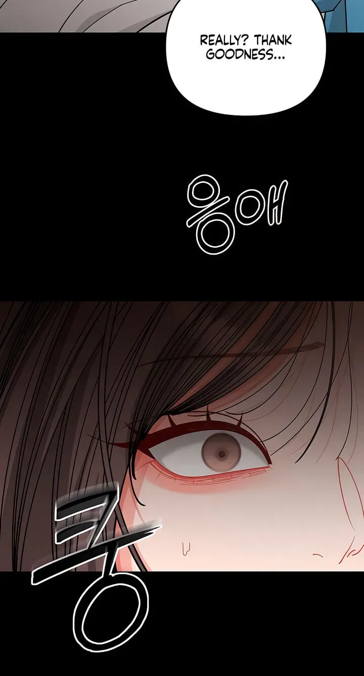 Observing My Mother’s Friend’s Son Chapter 41 page 16