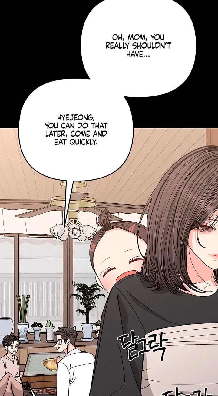 Observing My Mother’s Friend’s Son Chapter 41 page 23