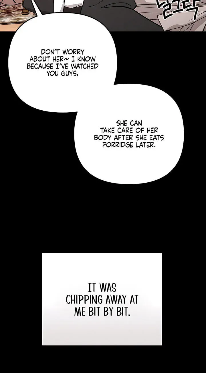 Observing My Mother’s Friend’s Son Chapter 41 page 24