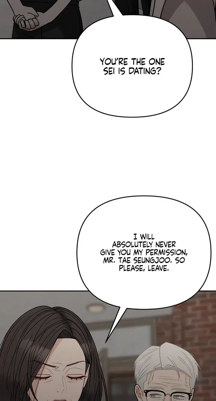 Observing My Mother’s Friend’s Son Chapter 42 page 24