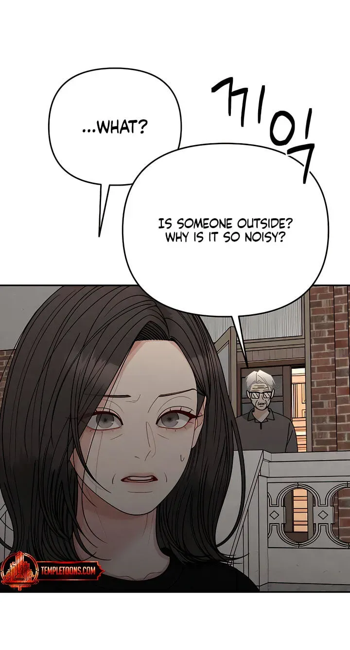 Observing My Mother’s Friend’s Son Chapter 42 page 22