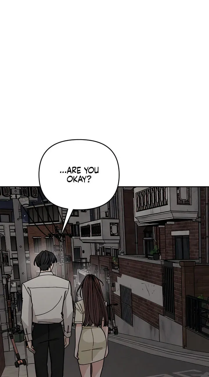 Observing My Mother’s Friend’s Son Chapter 42 page 32