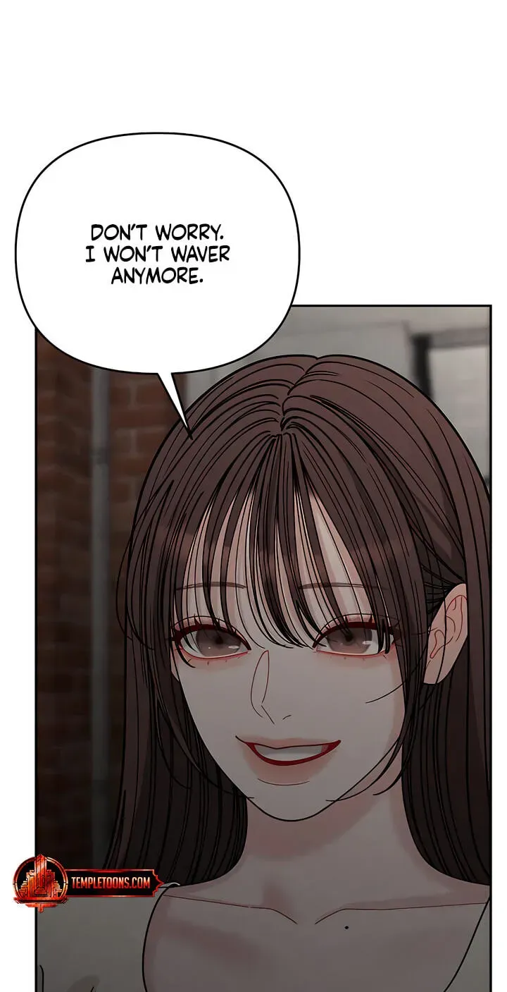 Observing My Mother’s Friend’s Son Chapter 42 page 42