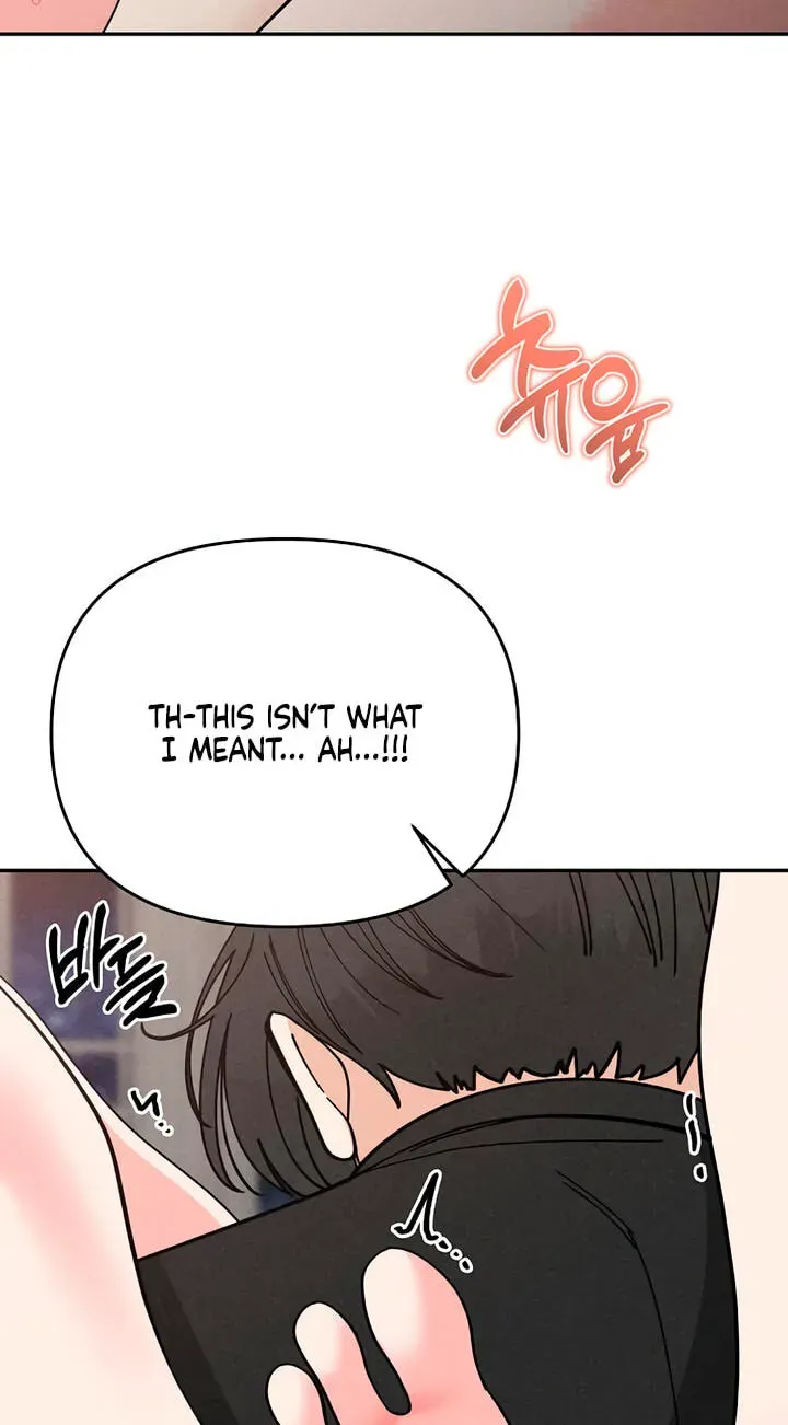 Observing My Mother’s Friend’s Son Chapter 43 page 14