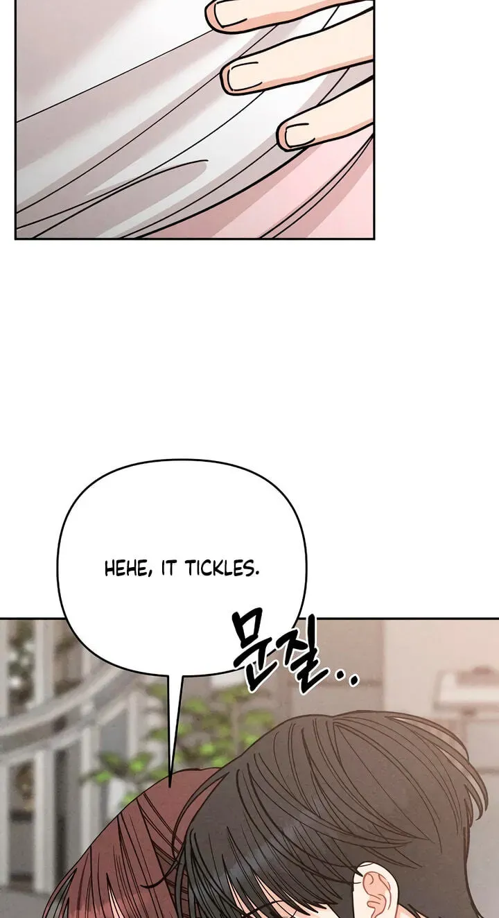 Observing My Mother’s Friend’s Son Chapter 43 page 54