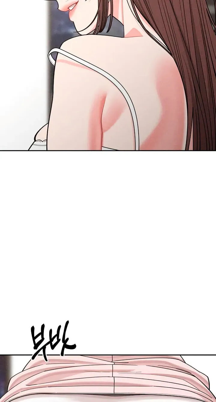 Observing My Mother’s Friend’s Son Chapter 43 page 71