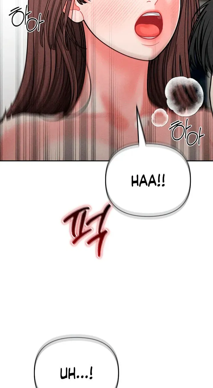 Observing My Mother’s Friend’s Son Chapter 44 page 12
