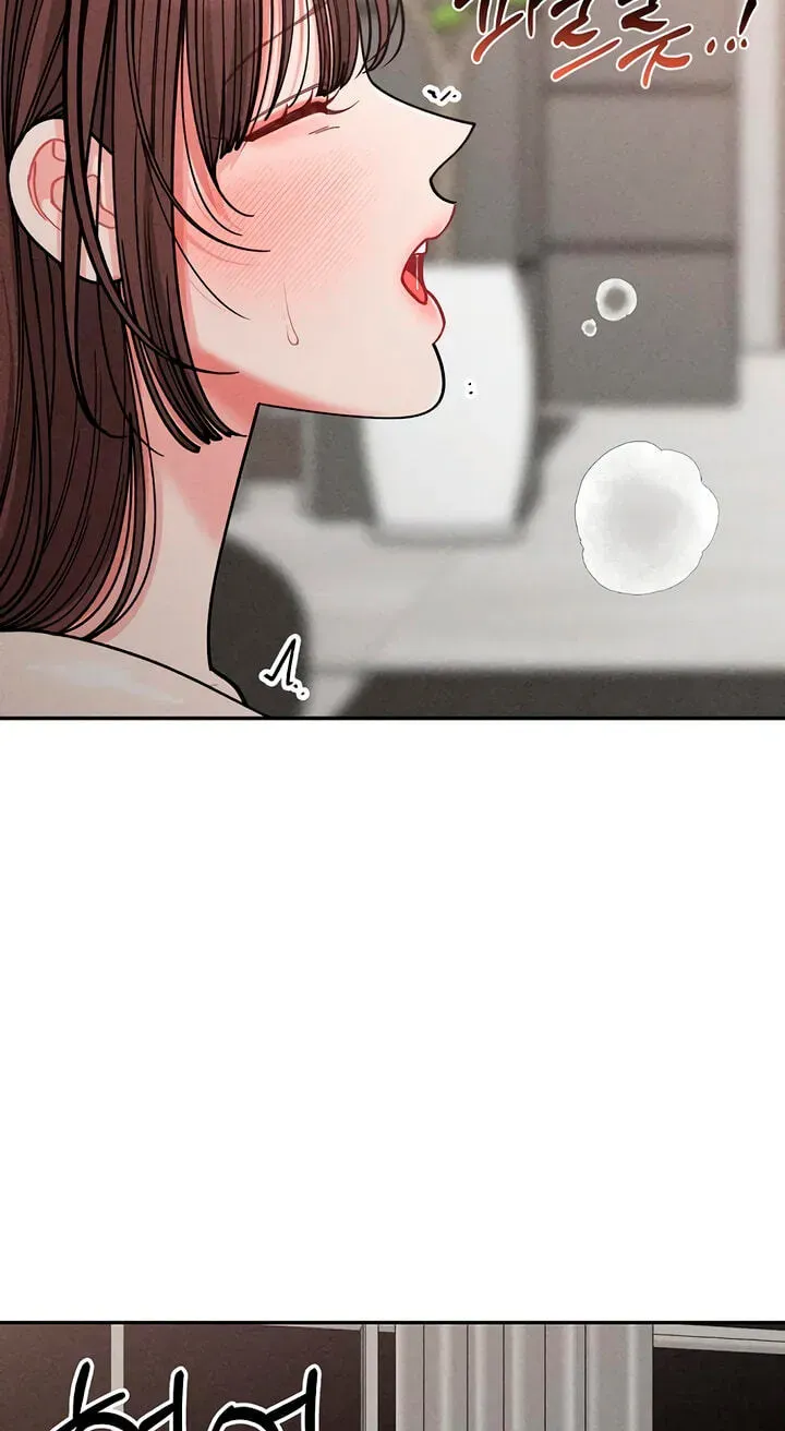 Observing My Mother’s Friend’s Son Chapter 44 page 17