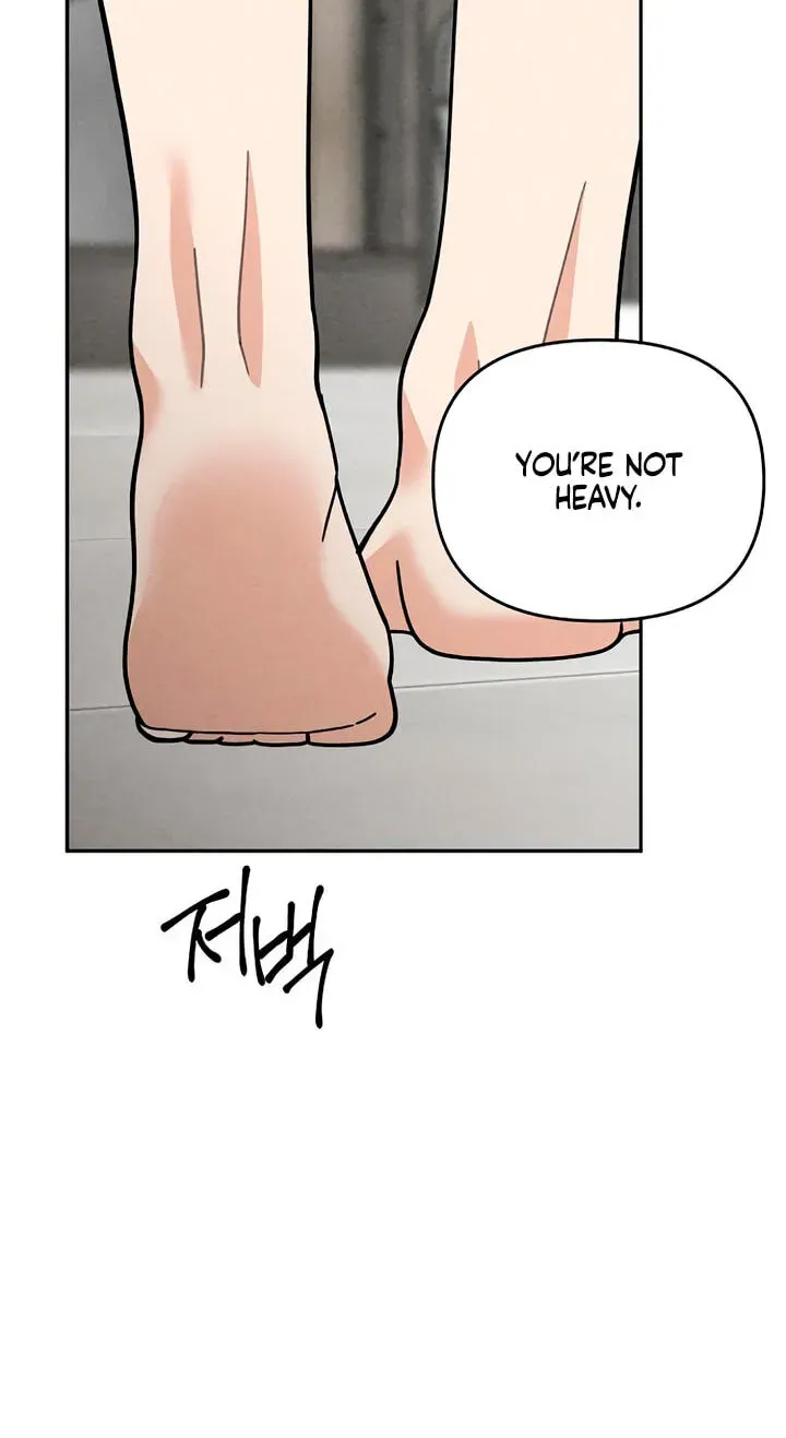 Observing My Mother’s Friend’s Son Chapter 44 page 23