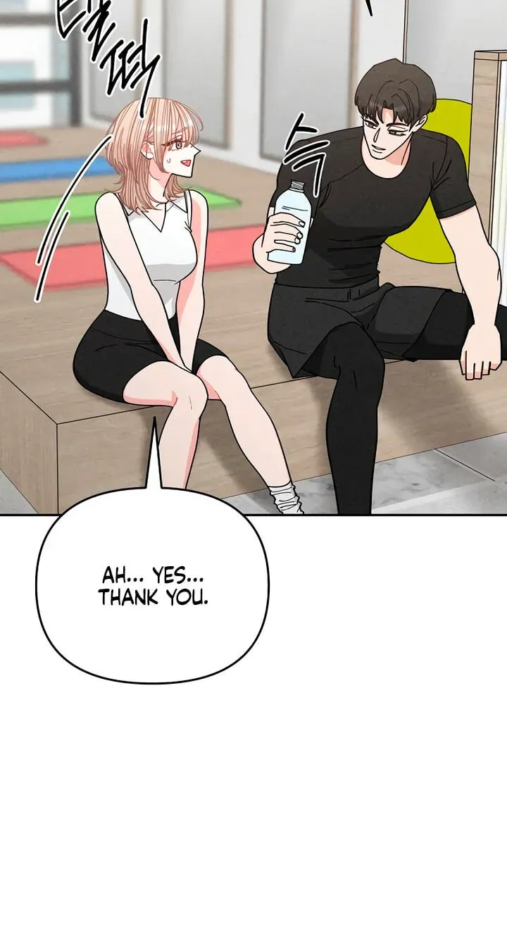 Observing My Mother’s Friend’s Son Chapter 44 page 74