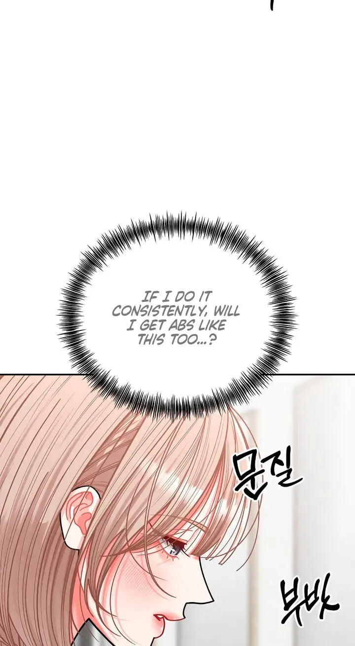 Observing My Mother’s Friend’s Son Chapter 44 page 80