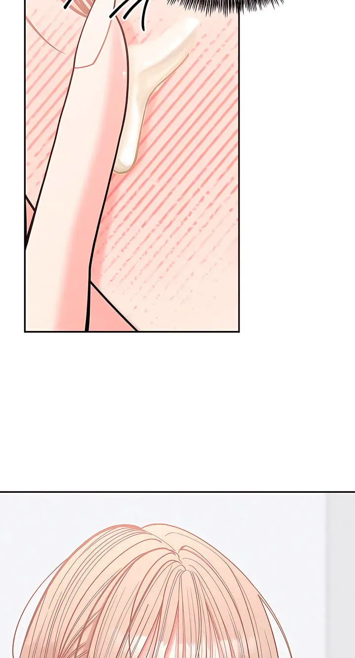 Observing My Mother’s Friend’s Son Chapter 45 page 24