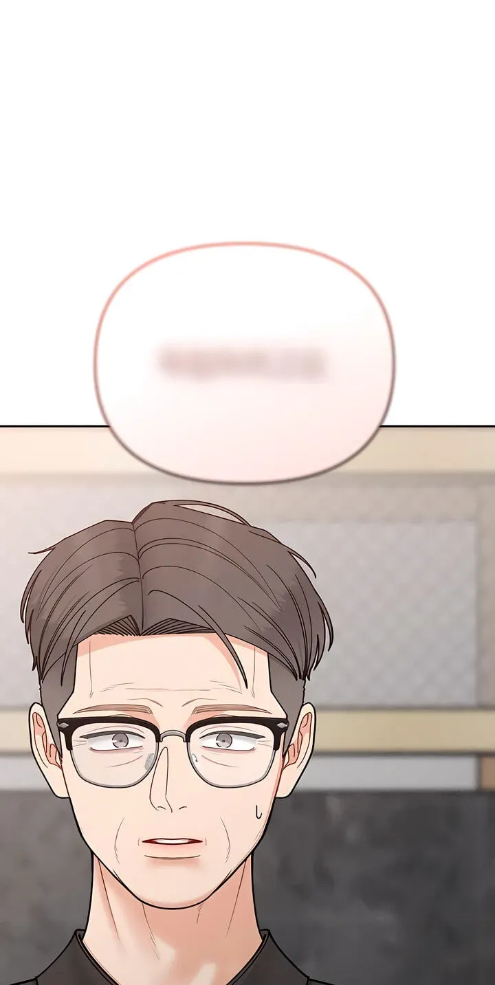 Observing My Mother’s Friend’s Son Chapter 45 page 69