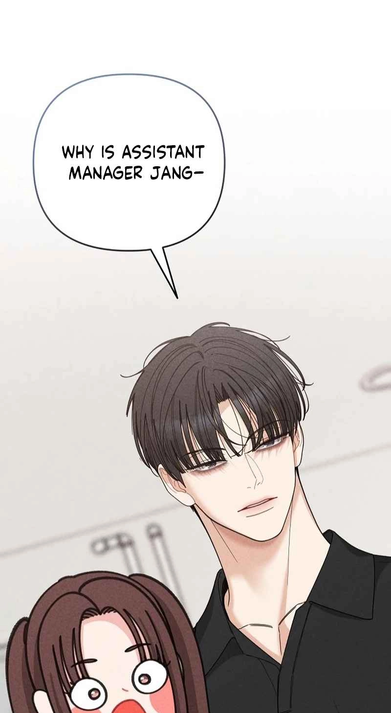 Observing My Mother’s Friend’s Son Chapter 49 page 1