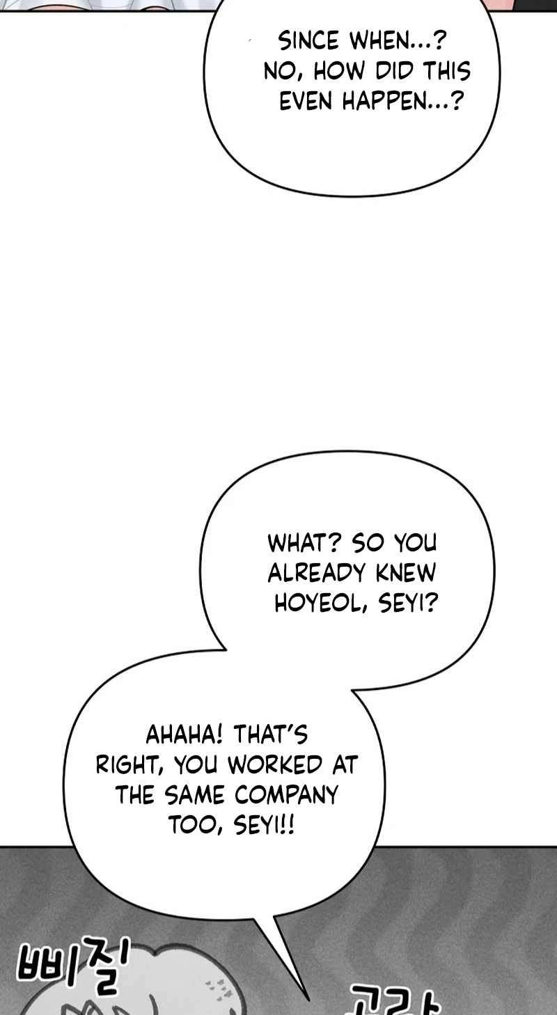Observing My Mother’s Friend’s Son Chapter 49 page 5