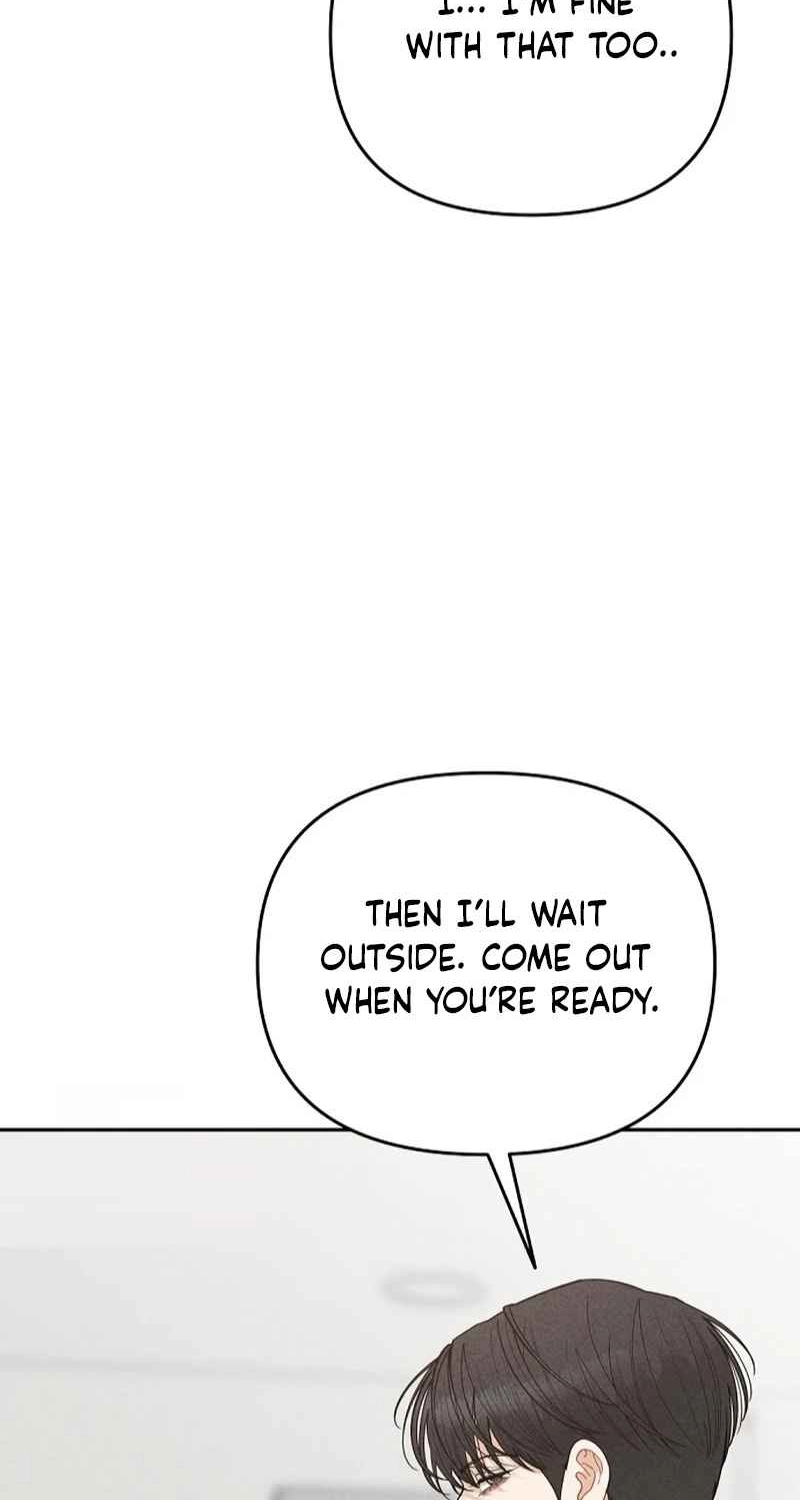 Observing My Mother’s Friend’s Son Chapter 49 page 15