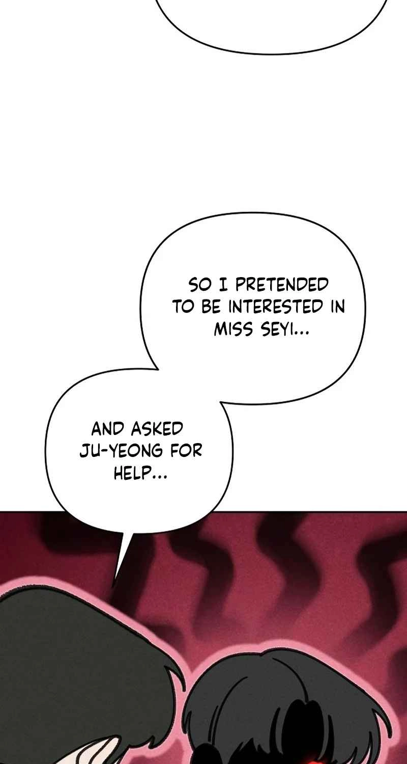 Observing My Mother’s Friend’s Son Chapter 49 page 24