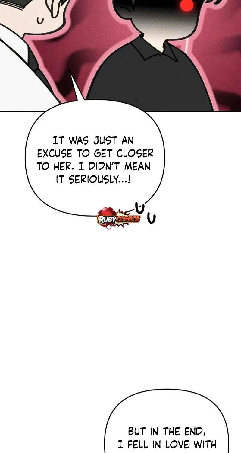 Observing My Mother’s Friend’s Son Chapter 49 page 25