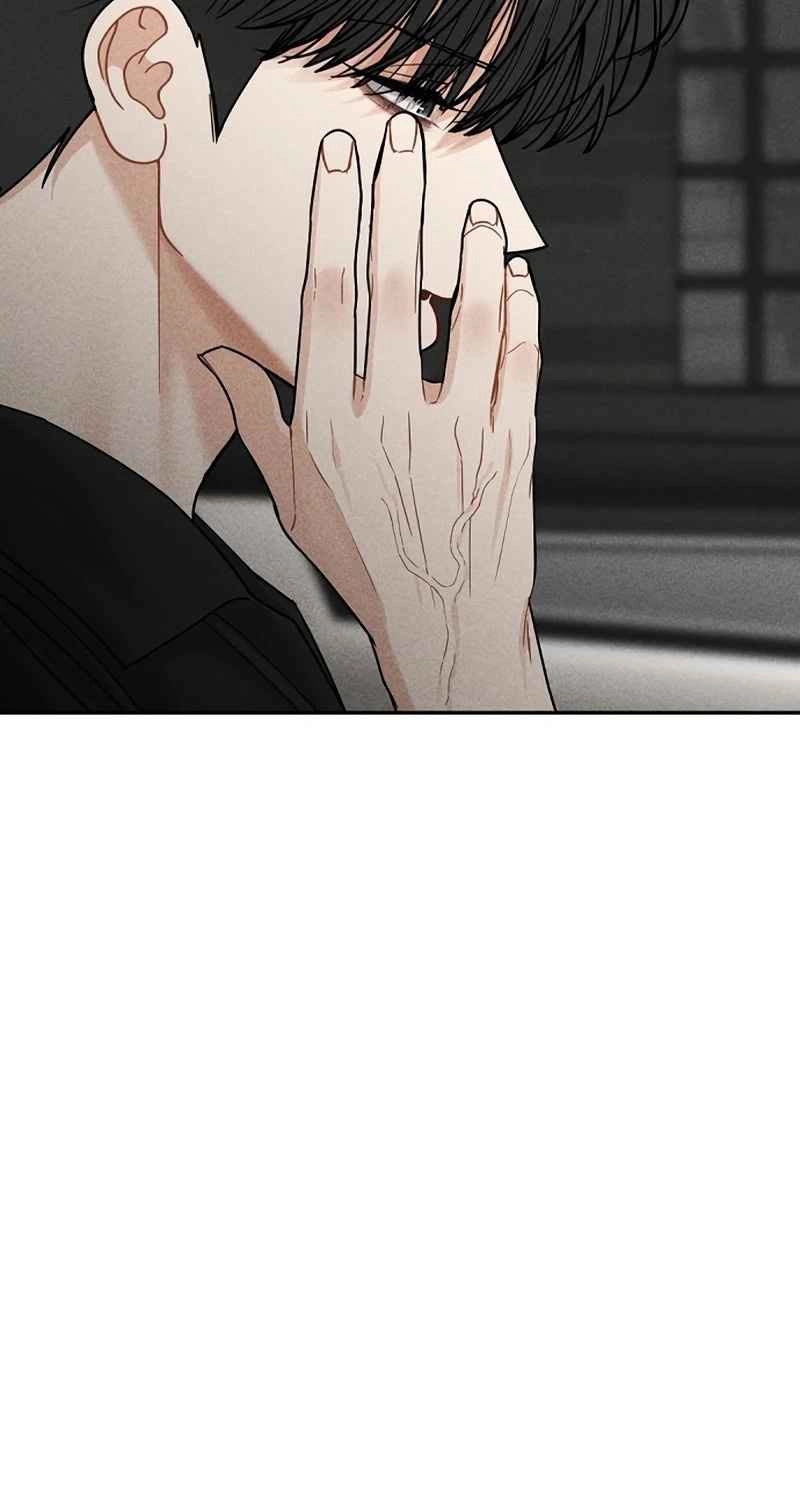 Observing My Mother’s Friend’s Son Chapter 49 page 32