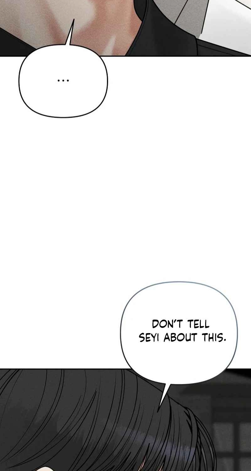 Observing My Mother’s Friend’s Son Chapter 49 page 31
