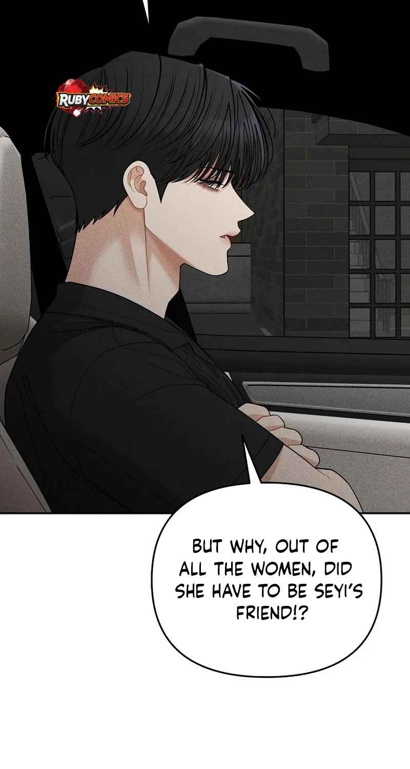 Observing My Mother’s Friend’s Son Chapter 49 page 22