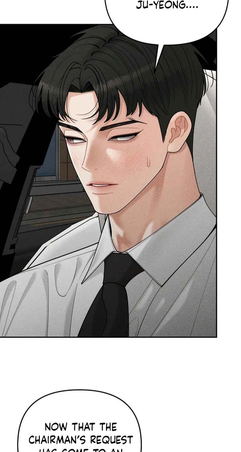 Observing My Mother’s Friend’s Son Chapter 49 page 26