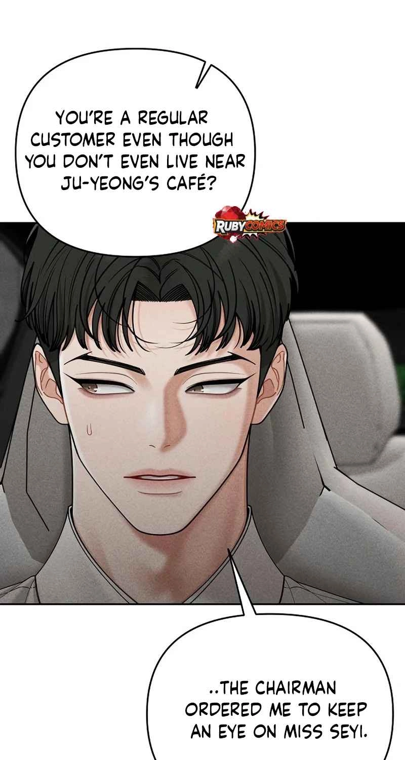Observing My Mother’s Friend’s Son Chapter 49 page 23
