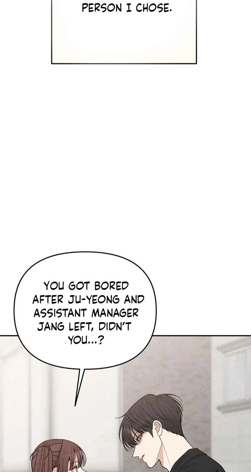 Observing My Mother’s Friend’s Son Chapter 49 page 54
